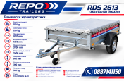 Туристическо ремарке REPO RDS 260x135x39см 750кг+ плосък брезент 